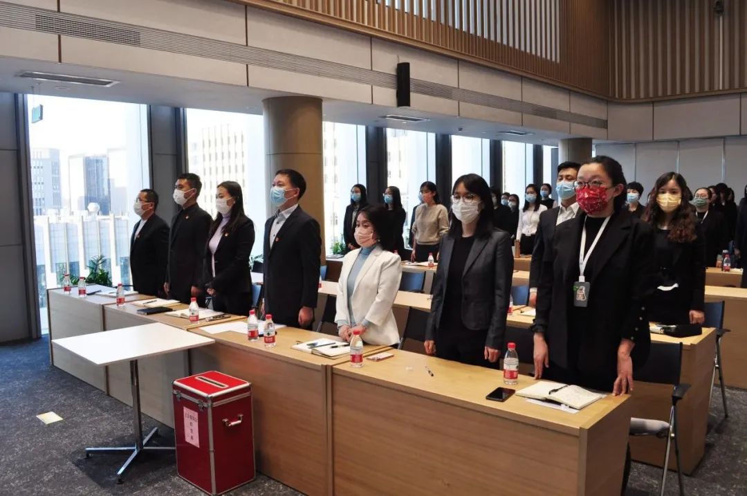 亦庄DG视讯集团工会第一届第一次会员大会圆满召开