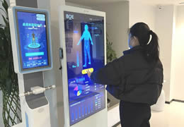 国际DG视讯公寓安居服务再“升级”，，，，，，助力住户康健！